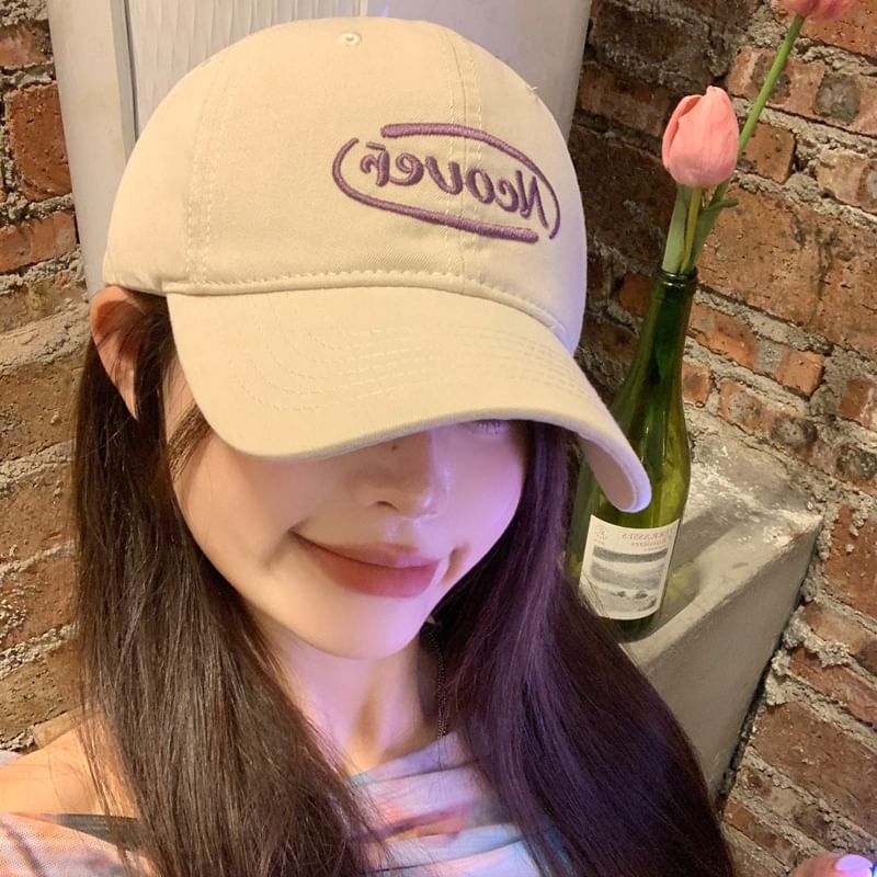 Baseball Embroidered Cap Lettering