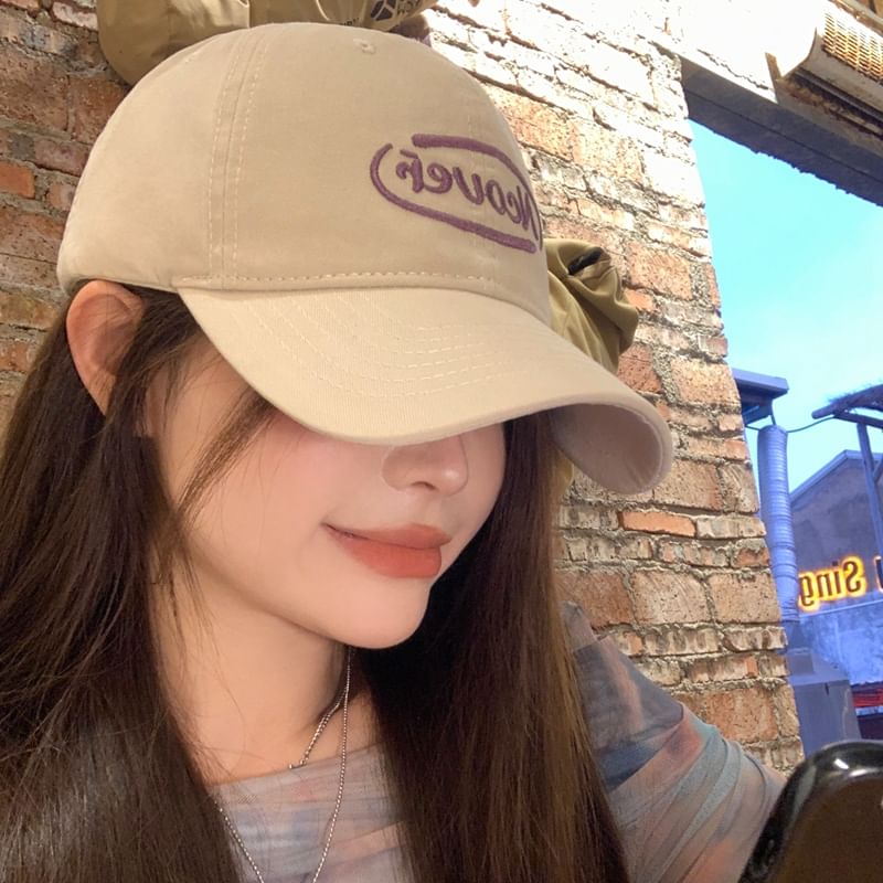 Baseball Embroidered Cap Lettering