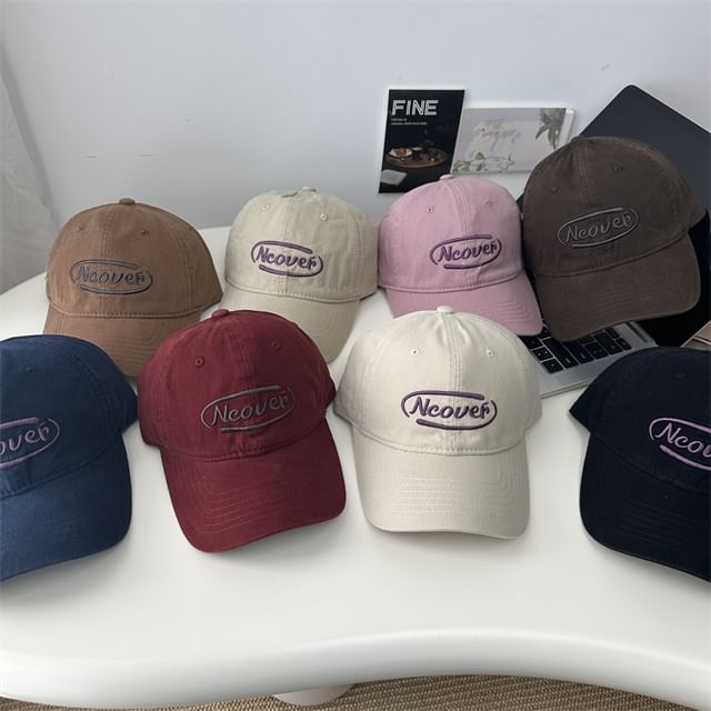 Baseball Embroidered Cap Lettering