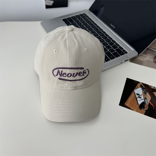 Baseball Embroidered Cap Lettering