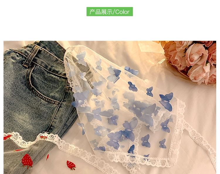 Head Designs) Trim Triangle Lace Scarf (Various