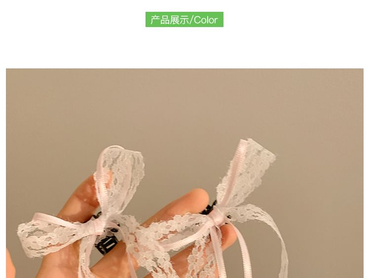 Ribbon Hair Clamp of Lace 2: Set
