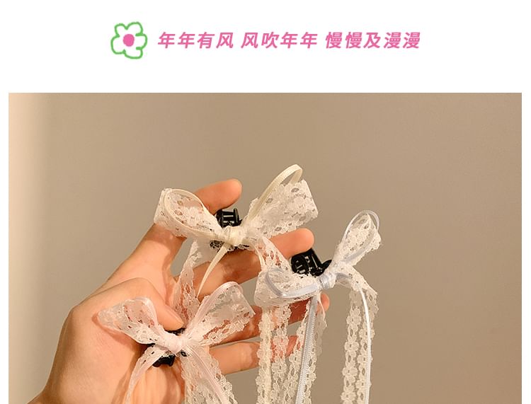 Ribbon Hair Clamp of Lace 2: Set