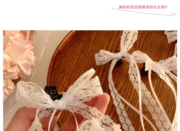Ribbon Hair Clamp of Lace 2: Set