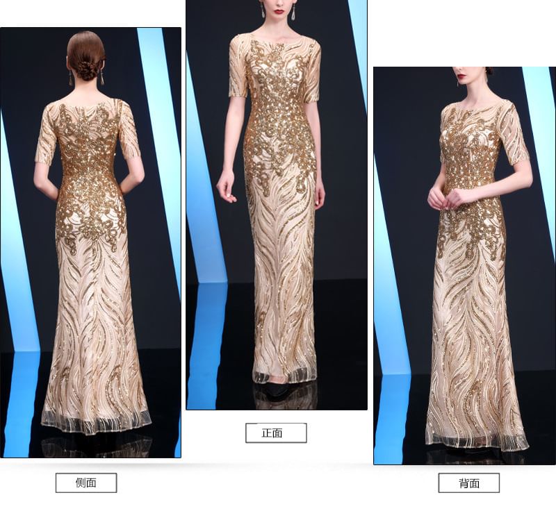 Short-Sleeve Evening Round Gown Sequin Patterned Neck Trumpet