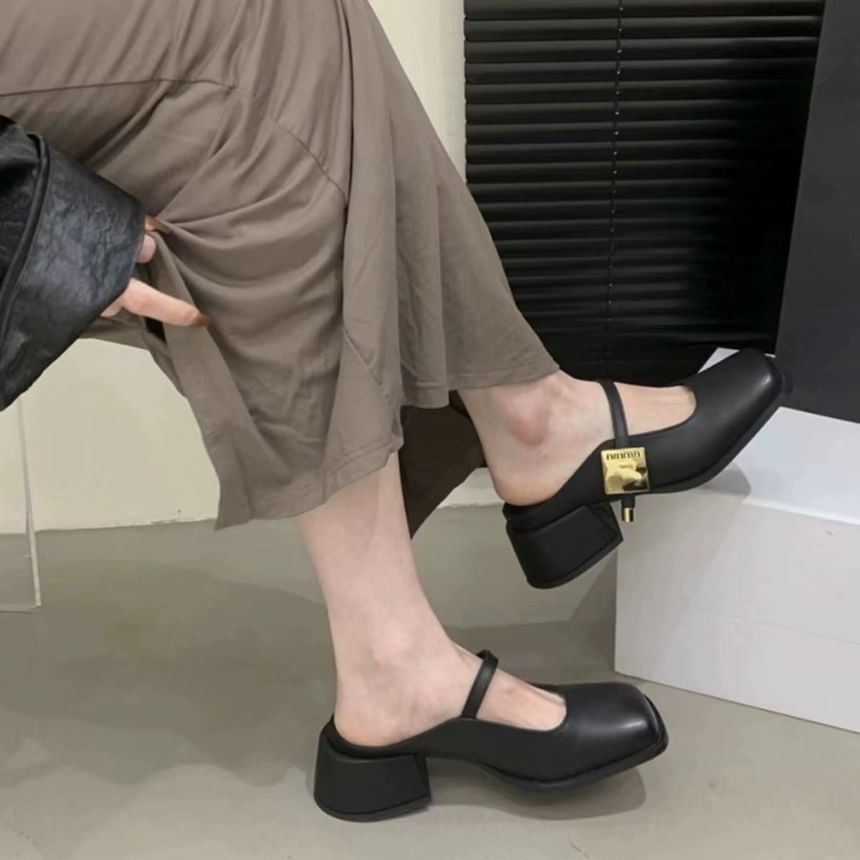 Chunky Heel Mules Square Toe