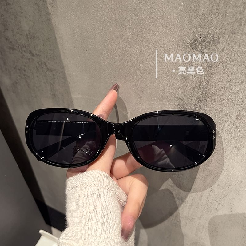 Oval Vintage Sunglasses