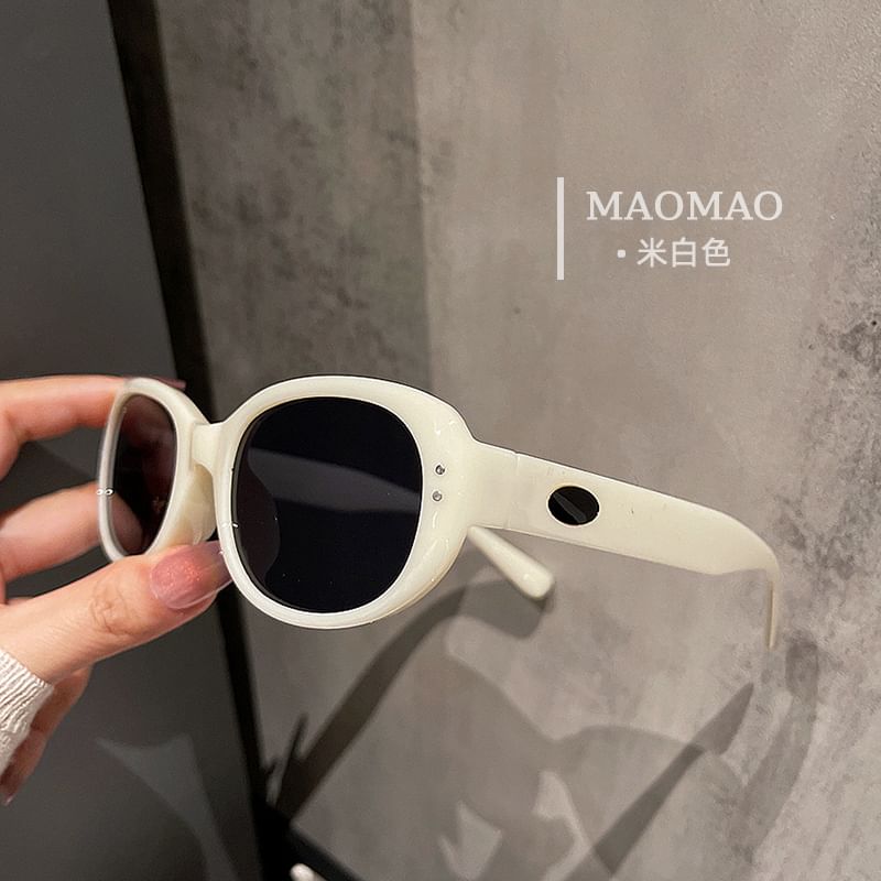 Oval Vintage Sunglasses