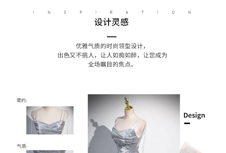 Evening Gown Sequin Mermaid Strap Spaghetti