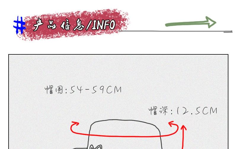 Bucket Embroidered Hat Bow