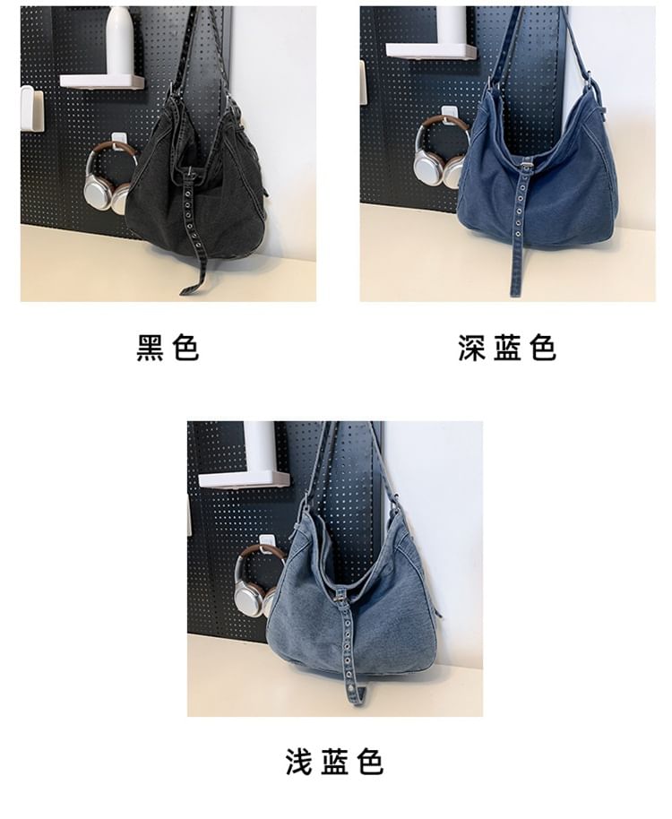 Denim Crossbody Bag