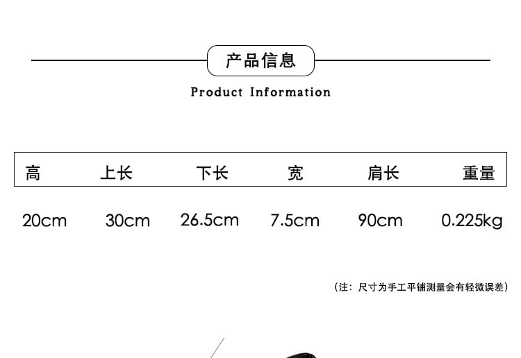 Tote Plain Bag Quilted