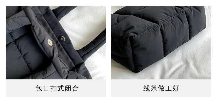 Quilted Plain Bag Tote