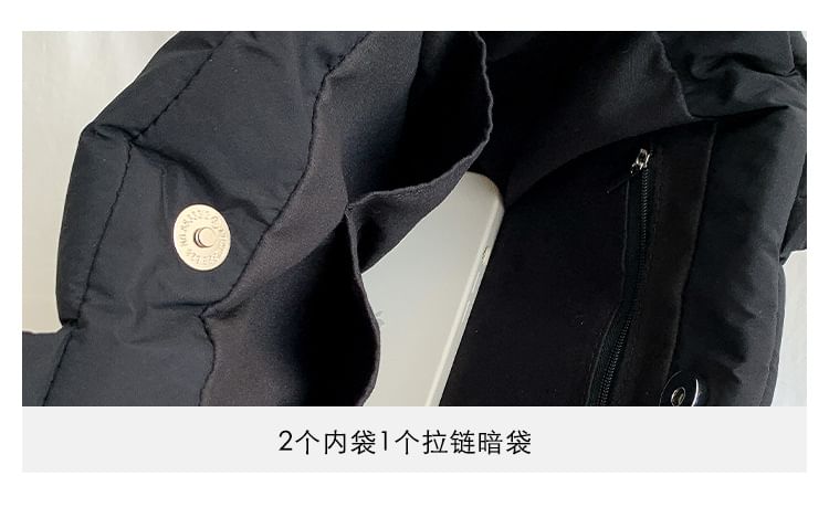 Quilted Plain Bag Tote