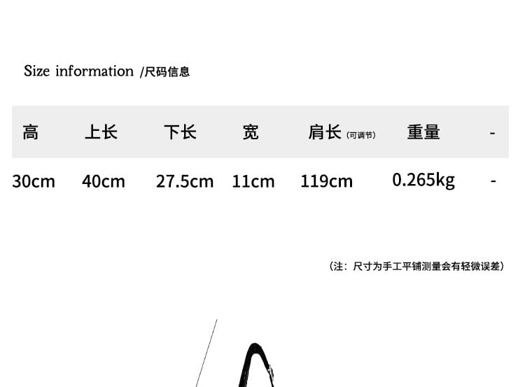 Plain Bag Crossbody Quilted