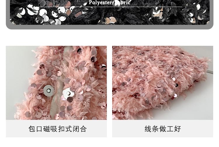 Fringed Sequin Bag Crossbody