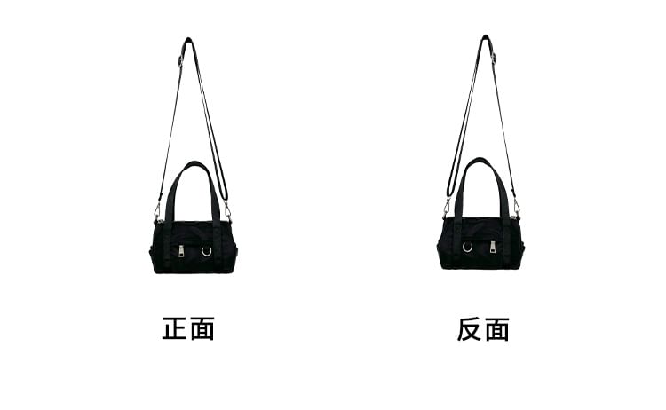Top Nylon Handle Bag Crossbody