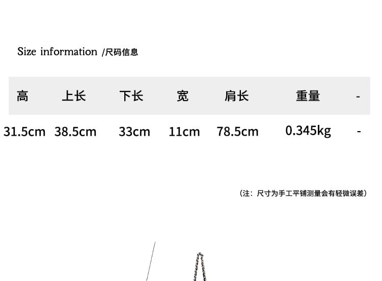 Bag Sequin Strap Chain Crossbody