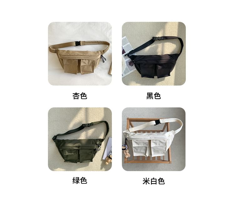Sac ceinture en nylon uni