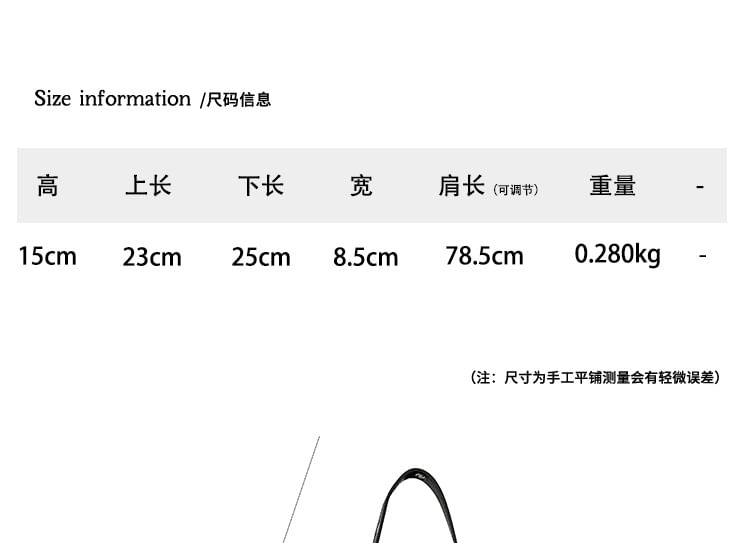 Applique Bag Shoulder Nylon