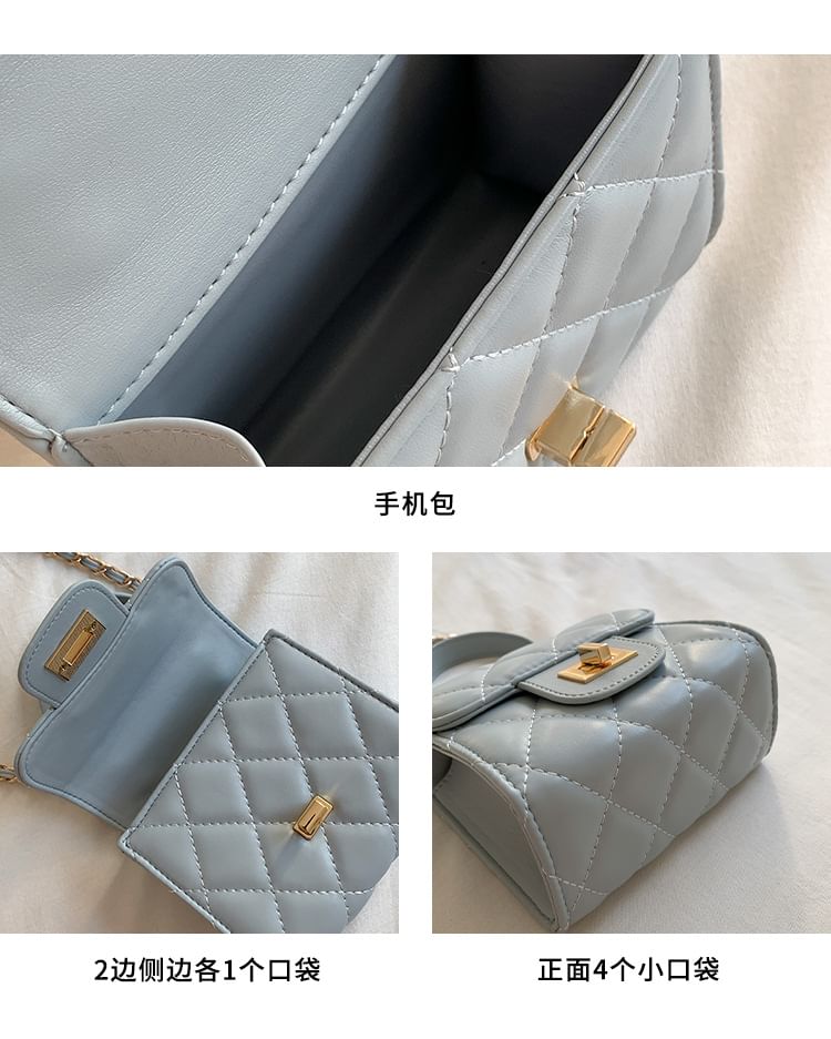 Quilted Crossbody Strap Bag Flap Chain
