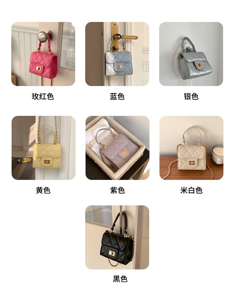 Quilted Crossbody Strap Bag Flap Chain