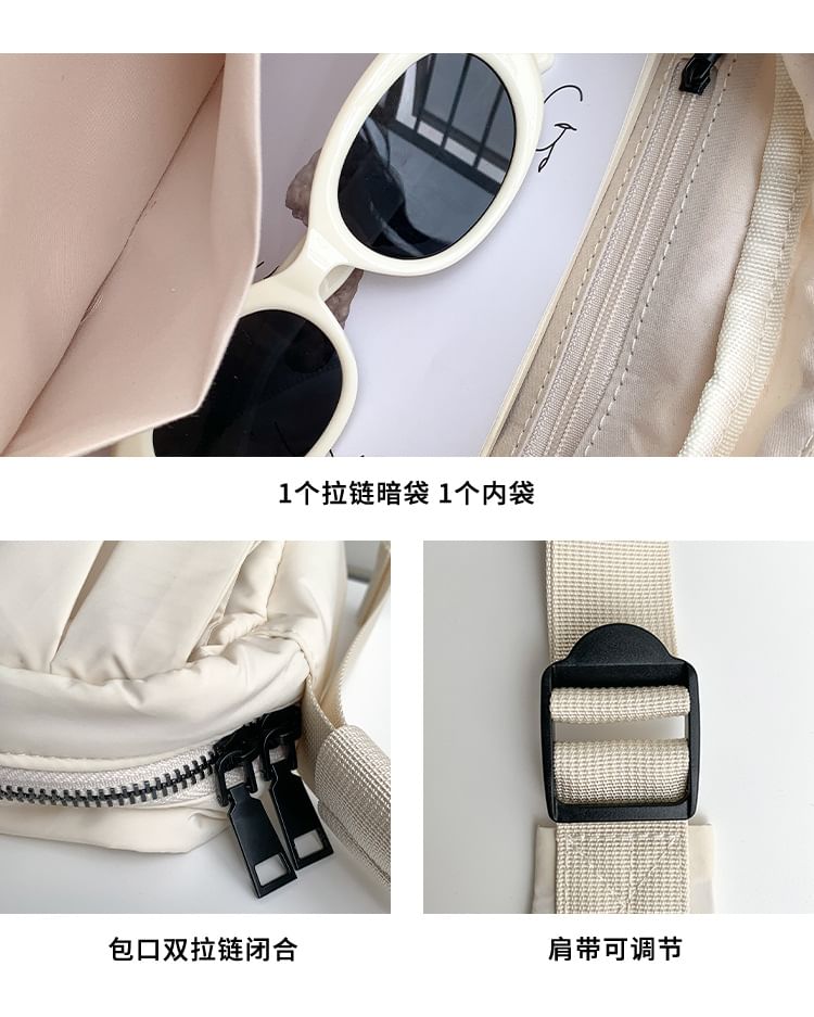 Ruffle Bag Plain Crossbody Nylon