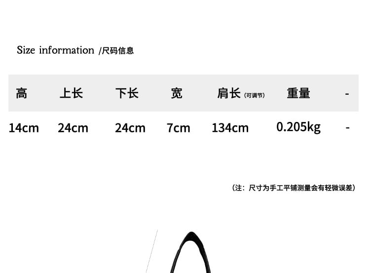 Ruffle Bag Plain Crossbody Nylon