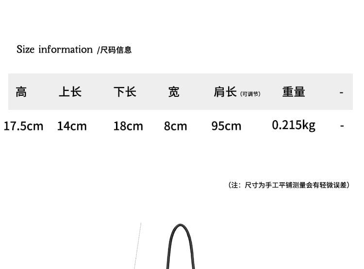 Top Bag Handle Crossbody Leather Ruffle Faux