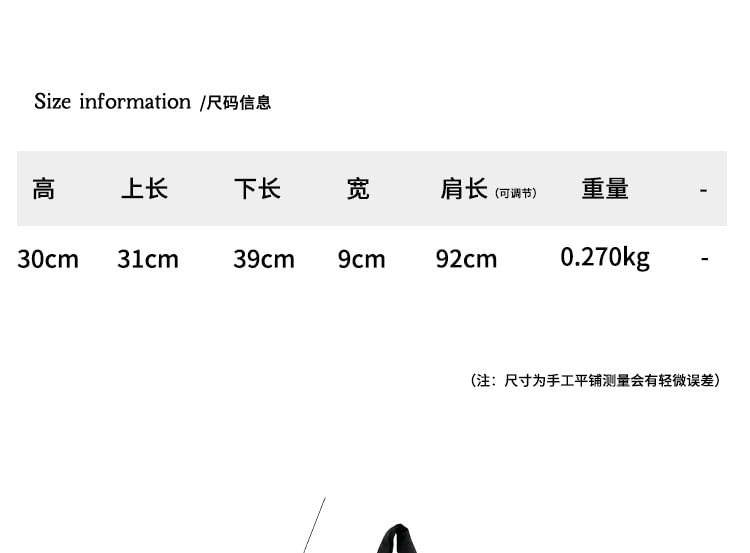 Crossbody Bag Plain Drawstring Nylon