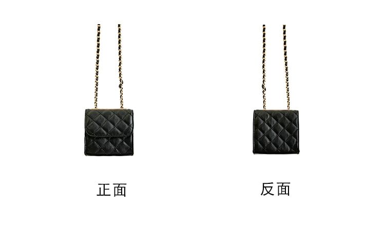 Crossbody Flap Strap Chain Quilted Bag