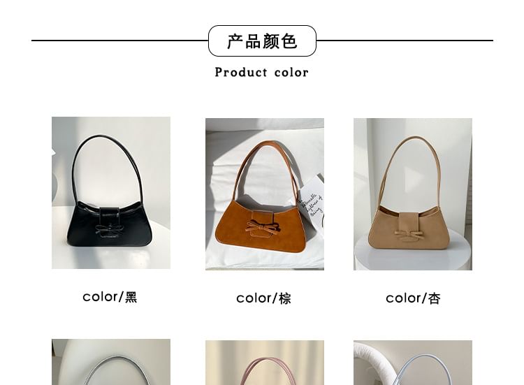 Bag Faux Shoulder Leather Bow