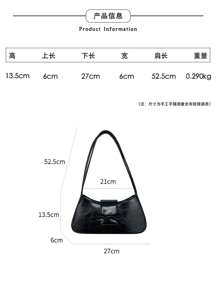 Bag Faux Shoulder Leather Bow