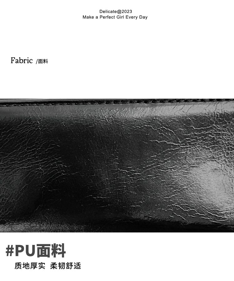 Faux Leather Bag Boston