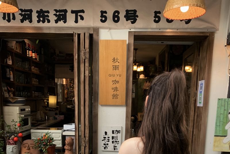 Short-Sleeve Off Plain Shoulder Ruffle Blouse