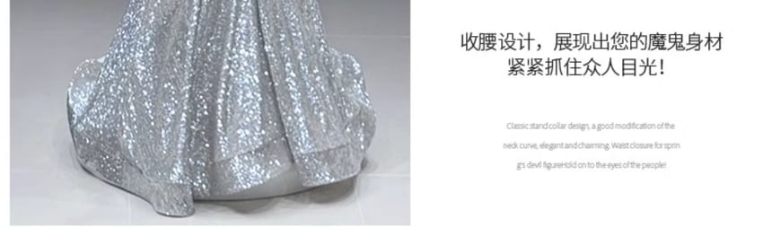 Fluffy / A-Line Halter-Neck Cape Evening Sequined Gown Set Shirred