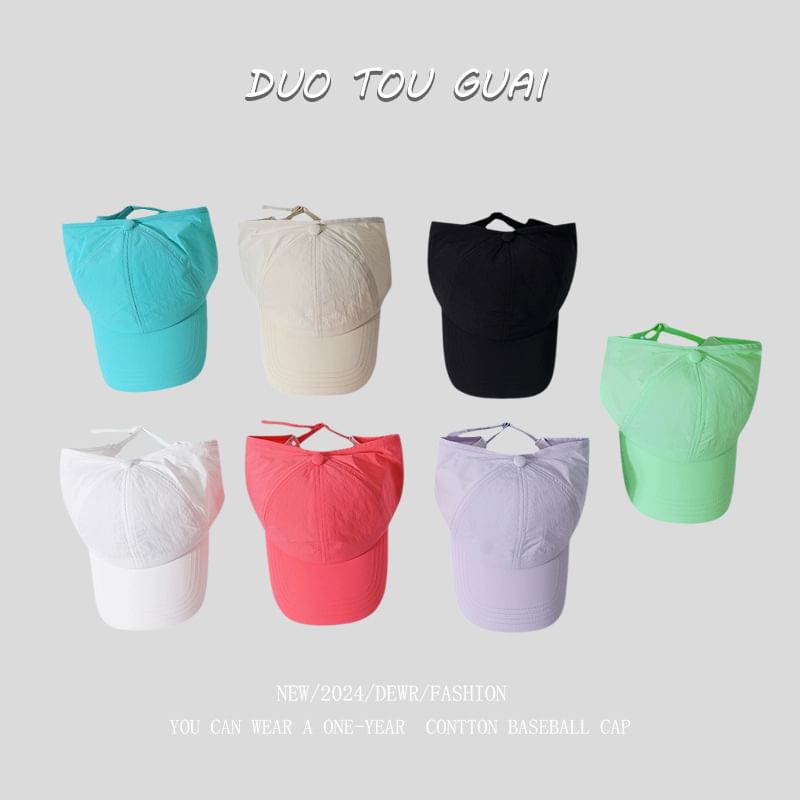 Open Plain Cap Top Baseball