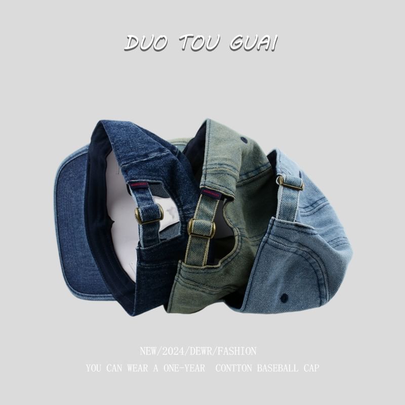 Cap Baseball Denim Applique Washed