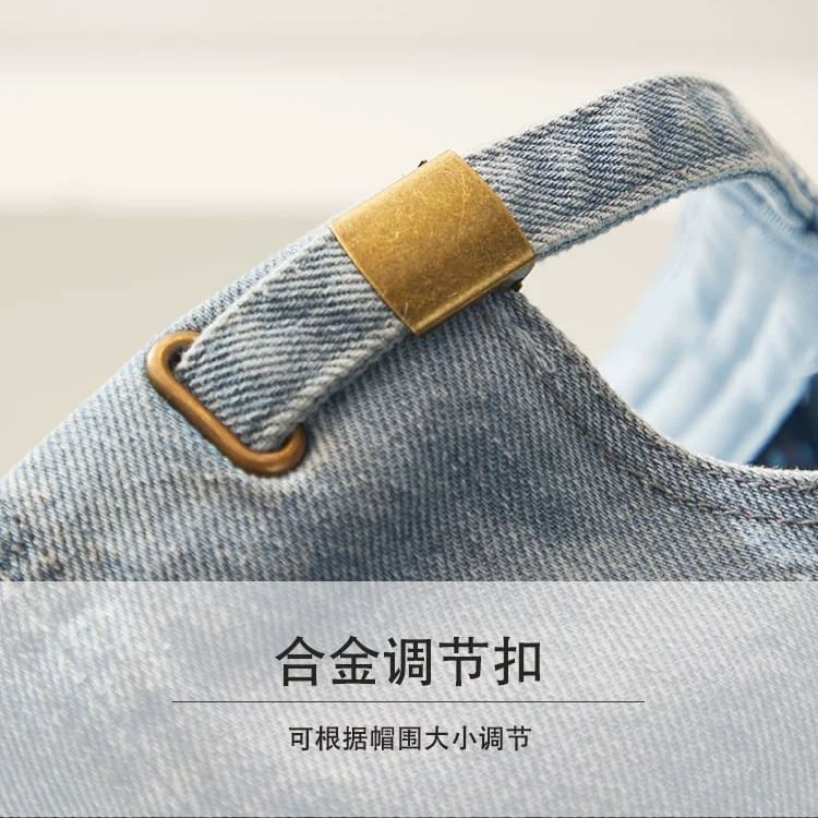 Washed Cap Baseball Denim