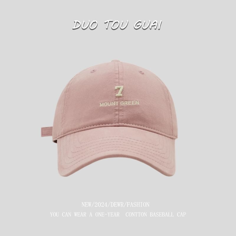 Cap Embroidered Number Baseball