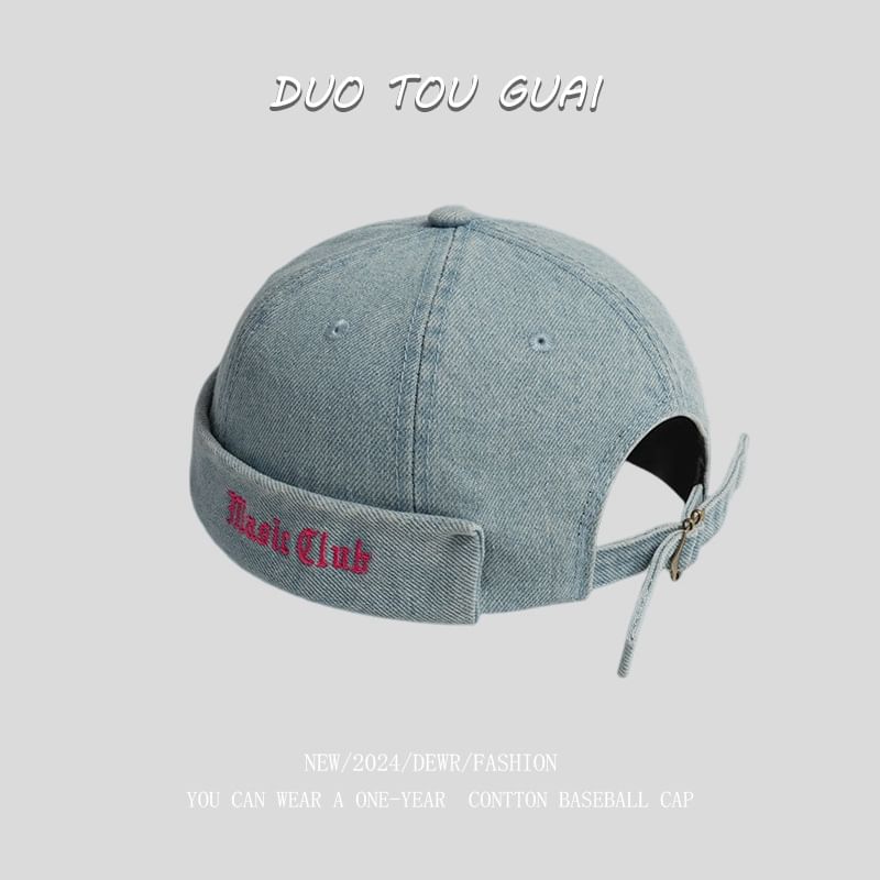 Denim Embroidered Washed Lettering Hat Brimless