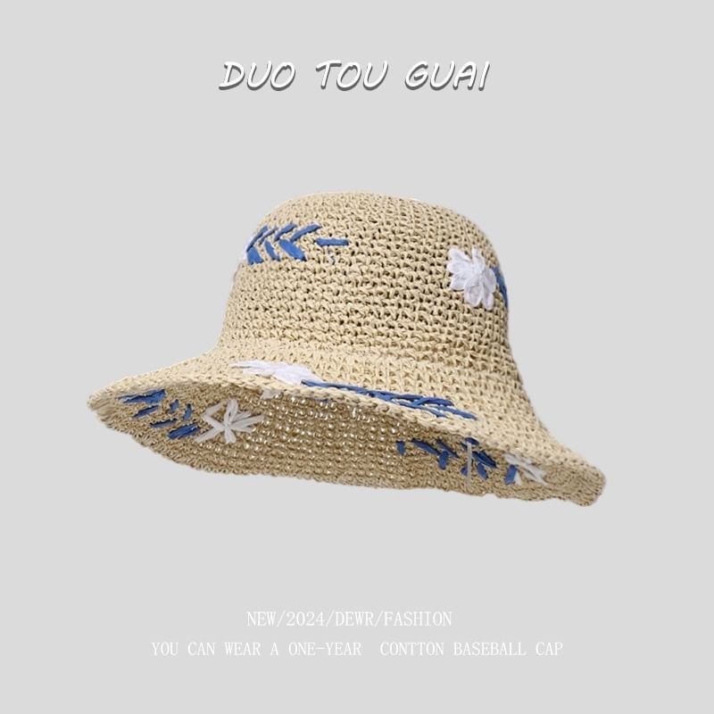 Woven Sun Floral Accent Hat
