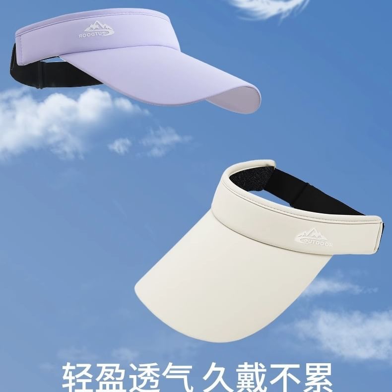 Print Sun Visor