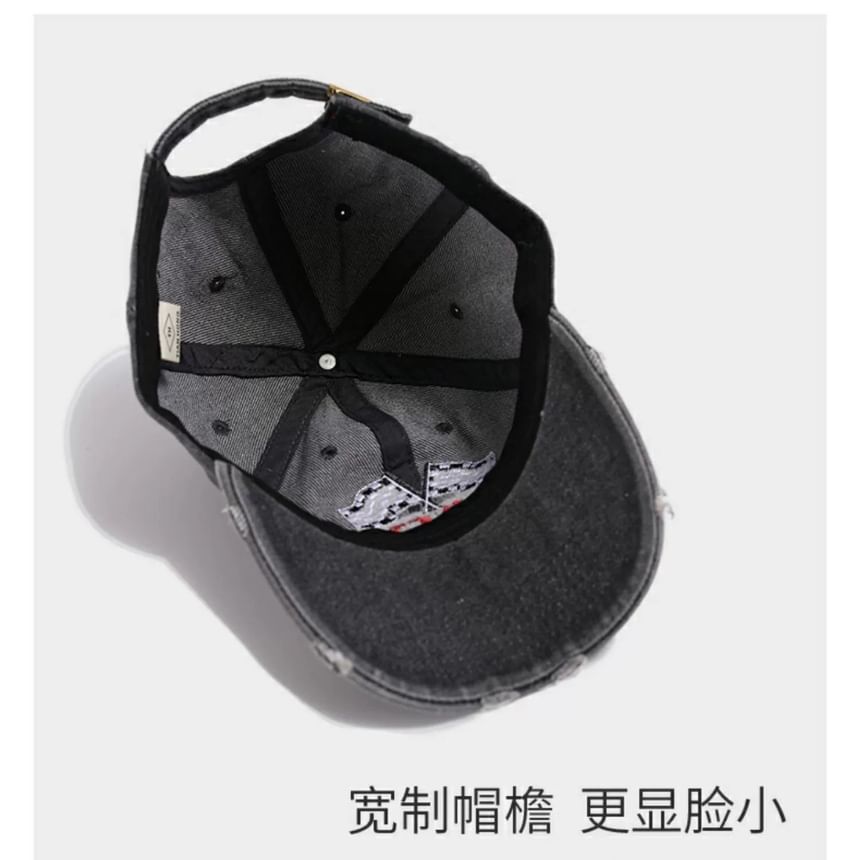 Denim Lettering Cap Distressed Embroidered Washed Baseball