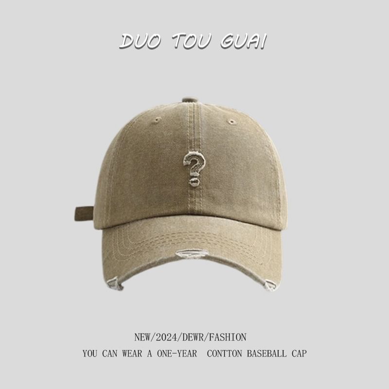 Distressed Baseball Question Cap Mark