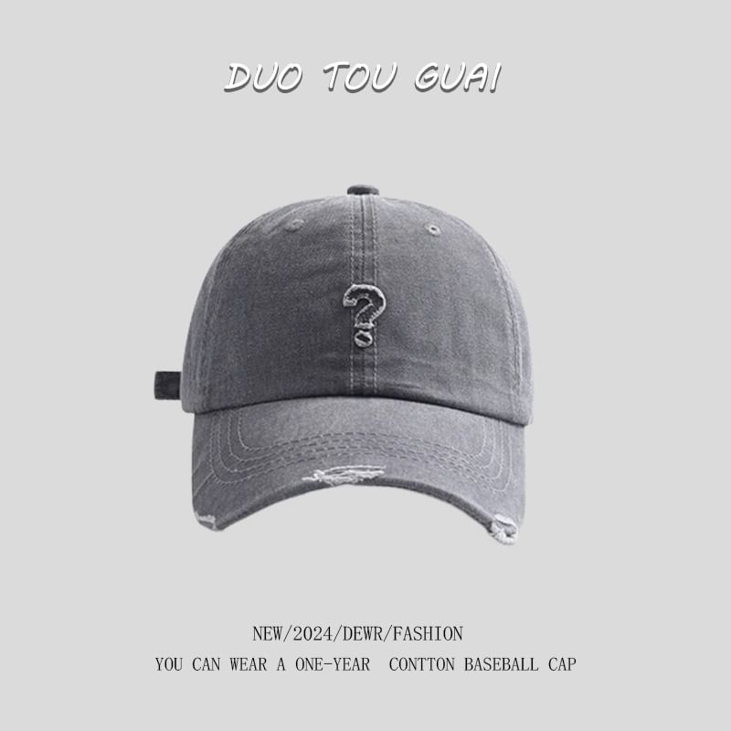 Distressed Baseball Question Cap Mark