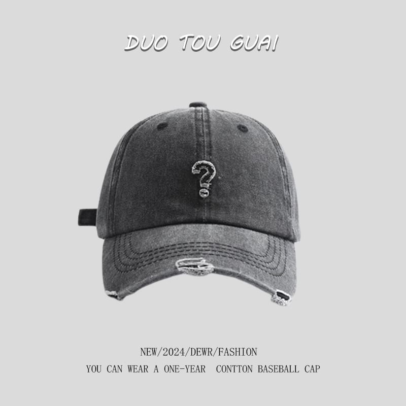Distressed Baseball Question Cap Mark