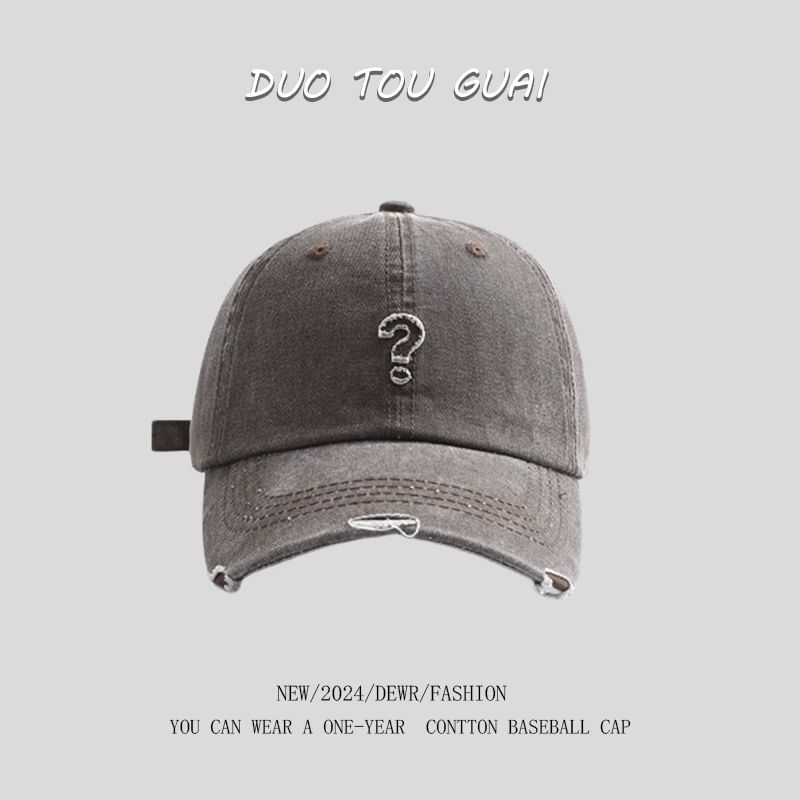 Distressed Baseball Question Cap Mark
