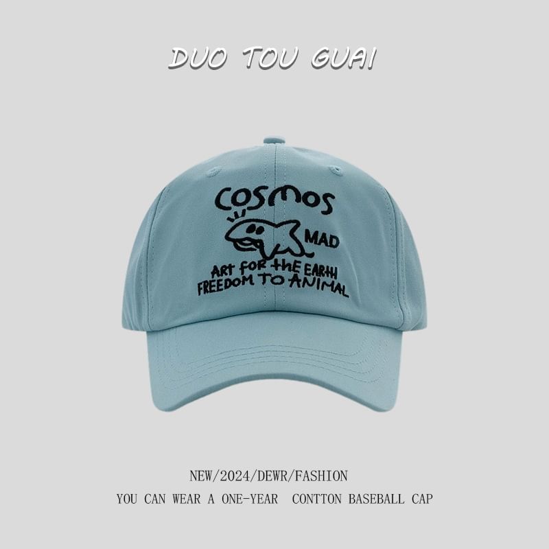 Lettering Baseball Cap Embroidered