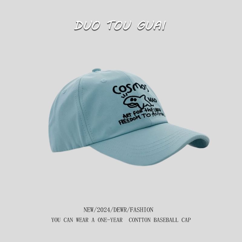 Lettering Baseball Cap Embroidered